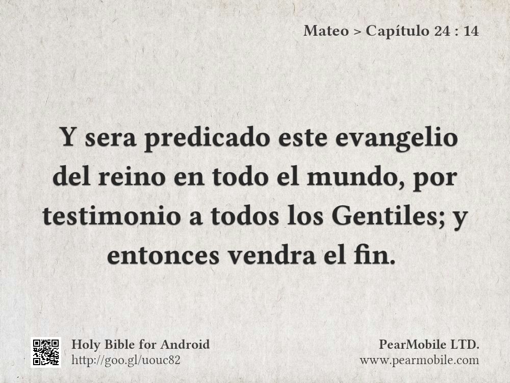 Mateo, Capítulo 24:14